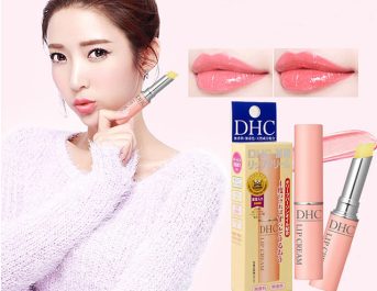 Son dưỡng thị thâm môi dhc-lip-cream