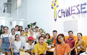 Trung tâm tiếng Trung - Hoa tại TPHCM