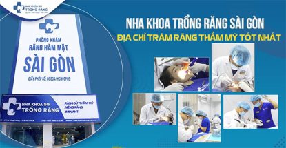 Top 8 nha khoa trám răng thẩm mỹ tại TPHCM: làm kỹ và uy tín