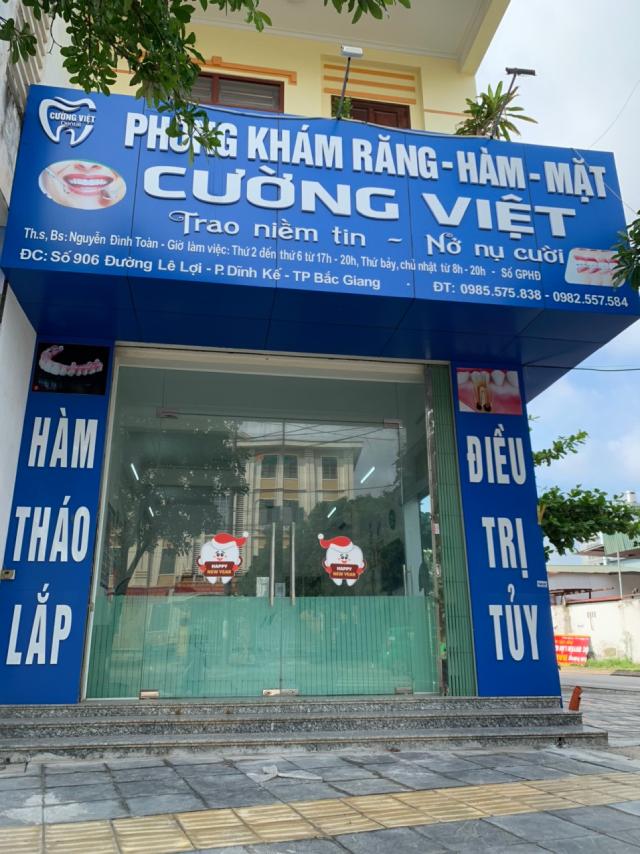 Phòng khám nha khoa tại TP. Bắc Giang dịch vụ tốt 