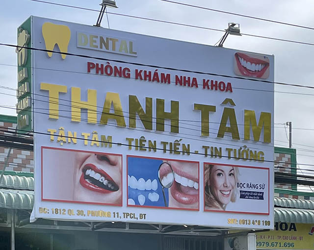 Phòng khám nha khoa tại TP. Cao Lãnh, Đồng Tháp
