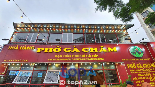 Phở gà Châm - nổi tiếng tại Hà Nội