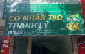 Khánh phát cỏ nhân tạo