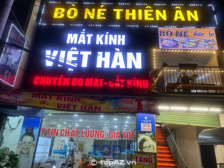 Bò Né Thiên Ân - 183A Lương Định Của, Dĩ An