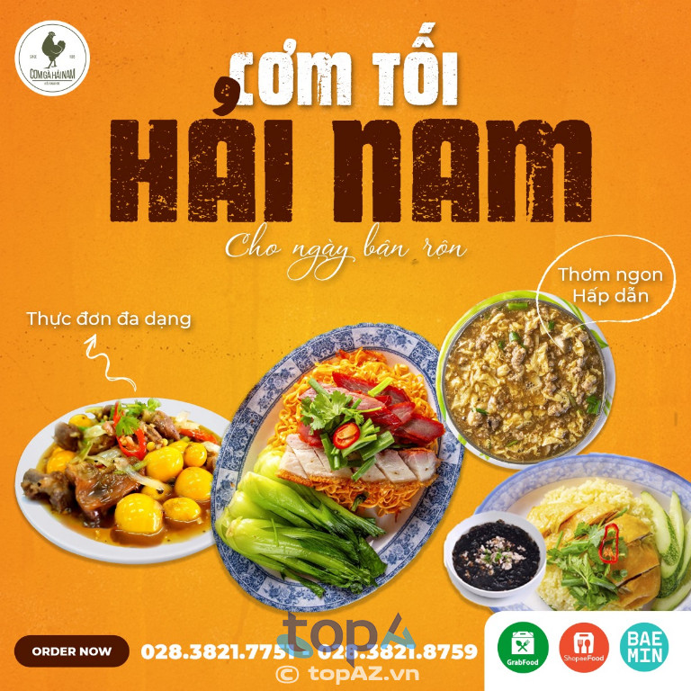 Cơm Gà Hải Nam