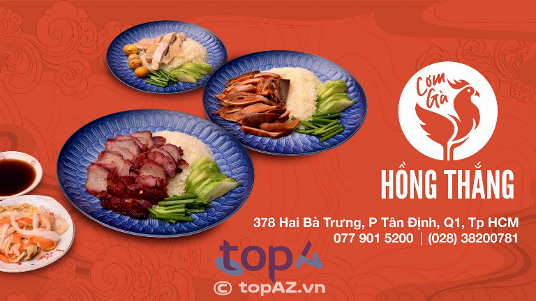 Cơm Gà Hồng Thắng