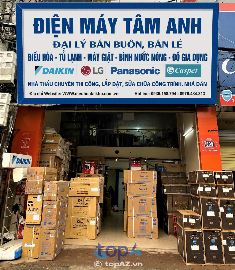 Điện máy Tâm Anh – Nam Từ Liêm