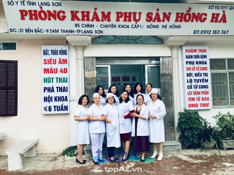 Phòng khám Sản phụ khoa Hồng Hà - P. Tam Thanh