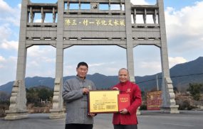 KTS Nguyễn Đức Hiếu phong thuỷ tphcm