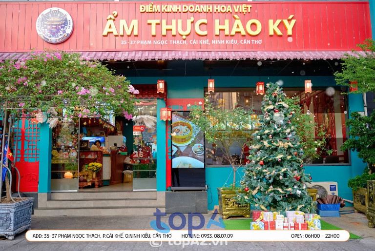 Ẩm thực Hào Ký 